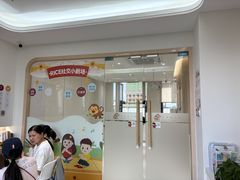 -大米和小米儿童成长中心·社交言语·感统·学习力提升(光明中心)