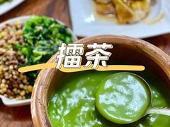 -客家养生油茶(汕尾店)