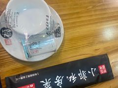 -小郭私房菜·海肠捞饭店(学士街店)