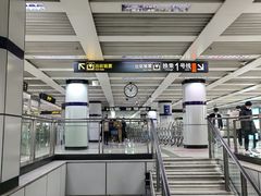 -上海体育馆(地铁站)
