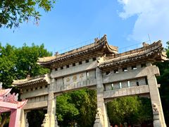 -千佛山风景名胜区
