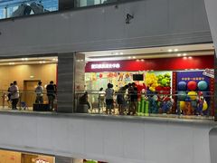 -学知伴成长中心(徐汇中心)