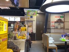 -隆喜元鱼汤包·海鲜(中联广场店)