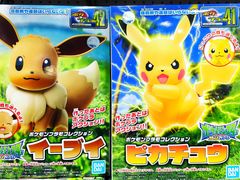 -TOYSRUS玩具反斗城(合肥华润万象城店)