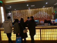 -重庆南山海昌汤都