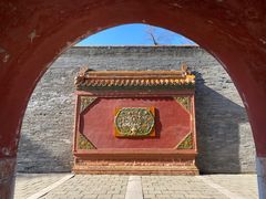 -沈阳市东陵公园