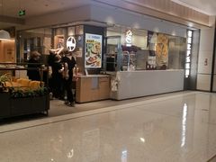 -乐凯撒披萨(海岸城店)