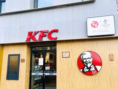 门面-肯德基(东四南大街店)