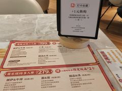 -必胜客(上海新南方商城PH店)