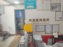 -鱼酷活鱼烤鱼(信息城店)