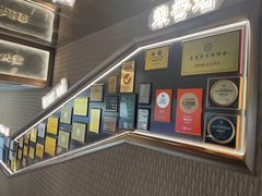 -顺风山庄(水濂山店)