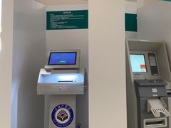 -中国农业银行(杭州滨江支行)