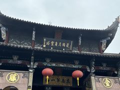 -九华山风景区