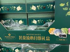 -山姆会员商店(亦庄创意生活广场店)