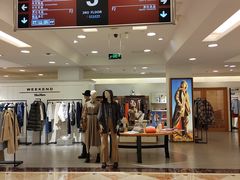 -燕莎友谊商城(亮马桥店)
