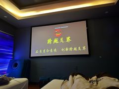 -跨越足界Spa足道(潍坊店)