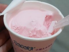 -百年义利(古城北路店)