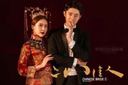 -薇咖映画婚纱摄影工作室