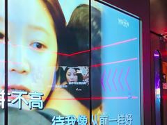 -星聚会KTV(龙湖上海奉贤天街店)