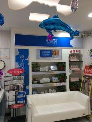 -欣奕除疤祛痘舒敏淡斑