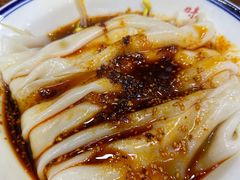 -汉思肴 热面皮(虬江路店)