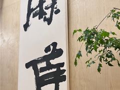 -麻雀咖啡SPARROW COFFEE(十全街店)