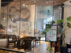 -小城粥道·海胆鲜虾粥(解放广场店)