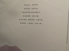 -晓长安·新陕菜(曲江店)