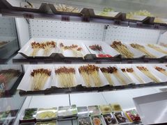 -搓火大都会(广安门总店)