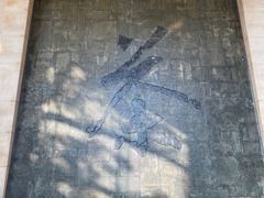 -中国茶叶博物馆(双峰馆区)