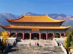 -崇圣寺三塔文化旅游区