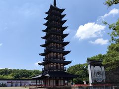 -上海方塔园