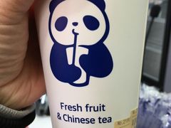 -茶百道(二七万达店)