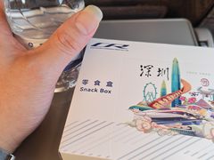-深圳万象城