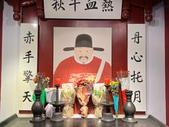 -于谦祠