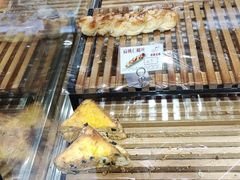 -苹果花园(襄阳南路店)