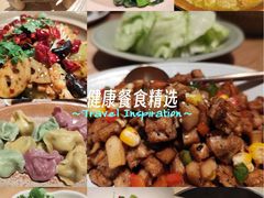 -七色云蔬食(喜邻里店)