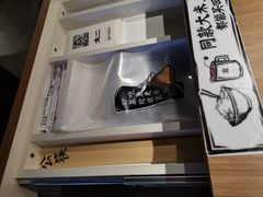 -太二酸菜鱼(天鹅湖万达店)