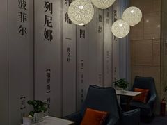 -传齐书苑(齐盛店)