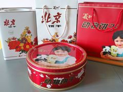 动物饼干-百年义利(甜水园东里店)