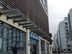 -笔架山食堂
