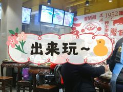 -仁信双皮奶(庙前直街店)