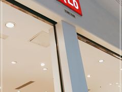 -优衣库(厦门SM广场店)