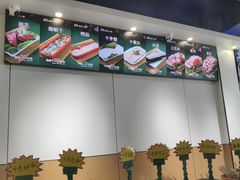 -就这家旋转小火锅(西安路罗斯福店)