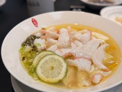 -双生不夜粥