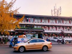 -南来顺饭庄·清真(南菜园店)