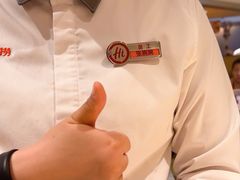 -海底捞火锅(枫蓝国际购物中心店)