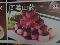 -乔家小院•本地小海鲜•非遗驴肉(万年泉路店)