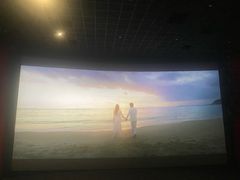 -山文星辉影城(青岛和谐广场店)