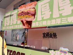 -VT101维多利广场